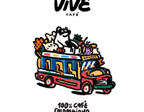 Galeria de ilustração de Hola Bosque - Argentina