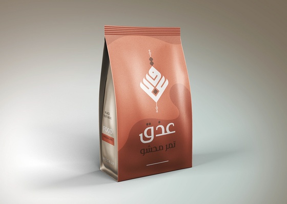 Gallery of Graphic Design by Osama Mahmoud - Palestin