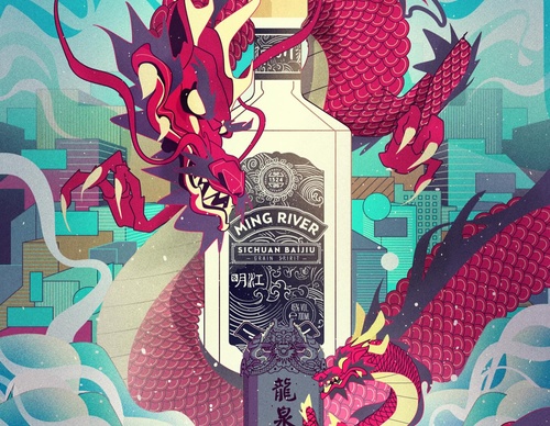 Gallery Of Illustration By Denis Freitas 2 - Brazil