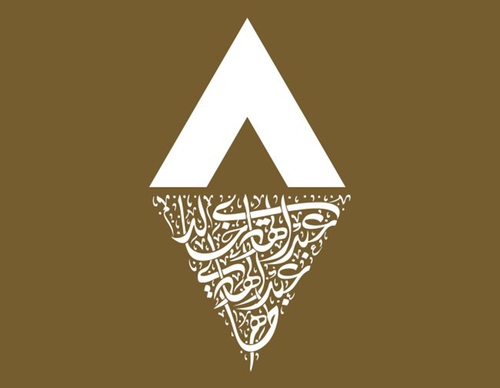 tarek atrissi design