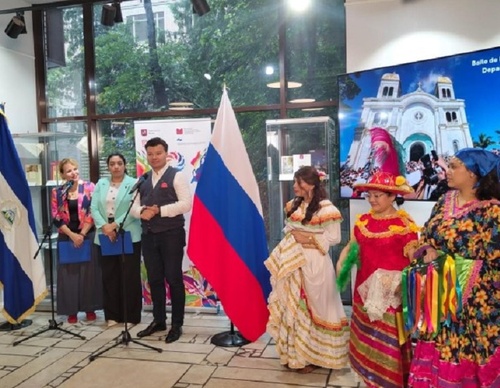 Nicaraguan Tradition and Art Shine in Moscow