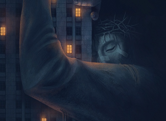 Alexey Egorov