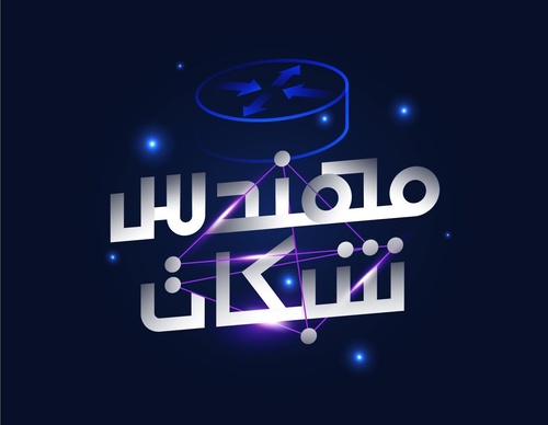 Galería de diseño gráfico de Ahmed Madyan - Egipto