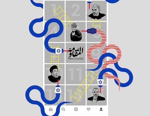 terror online posters