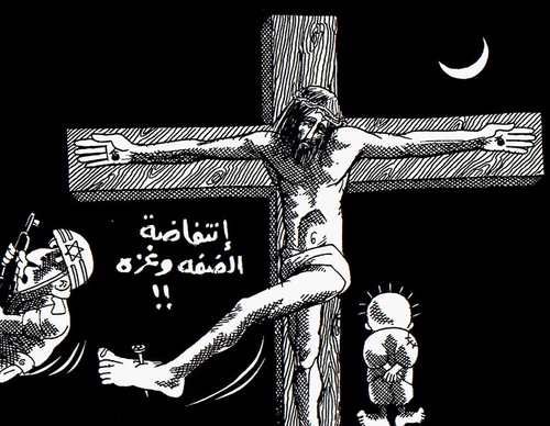 naji al ali