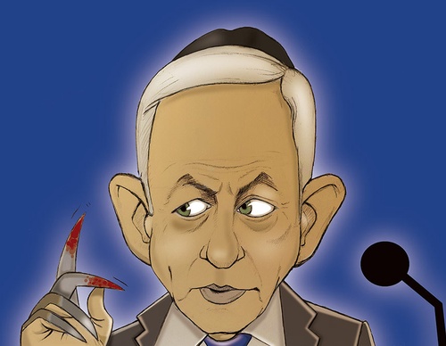 holocide caricature