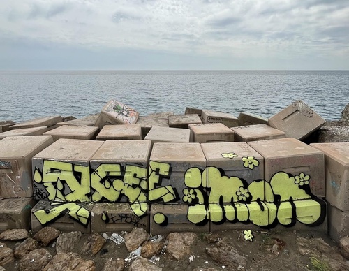Gallery Of Street Art By Imon - Spain