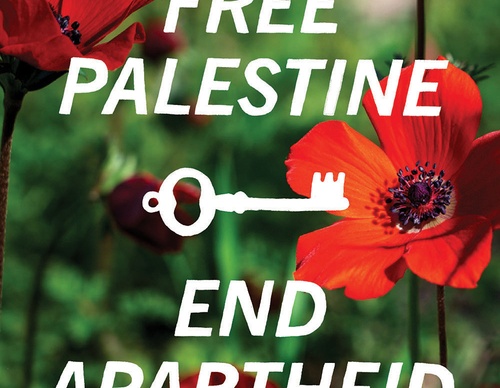palestine will be free