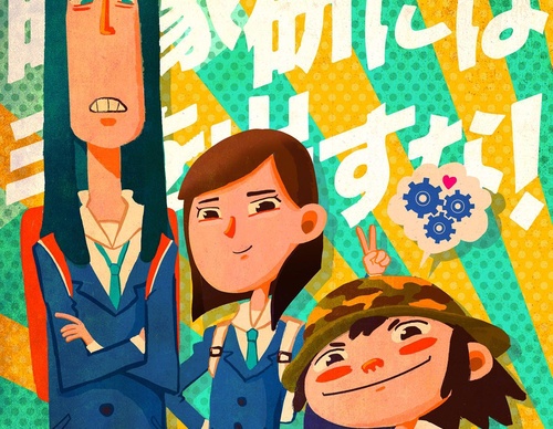 Galería de ilustraciones de Tony Ganem - Argentina