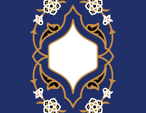 Um tesouro de motivos islâmicos e iranianos