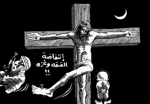 Political Cartoons by Naji Al-Ali – A Voice from Palestine