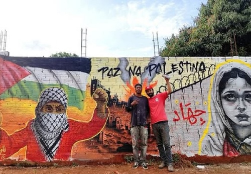 Un mural sobre Palestina