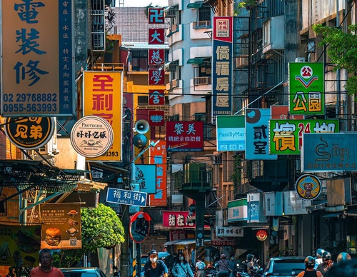 Gallery Of Photography By Jacky Woo - China