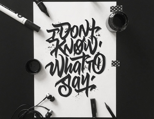 Gallery Of Calligraphy By Dima Abrakadabra - Russia