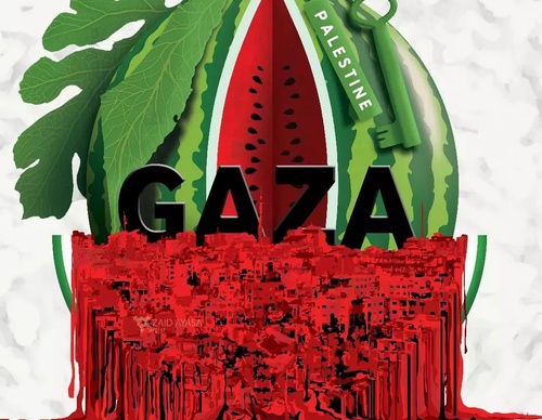 Galería de ilustraciones para Gaza_4
