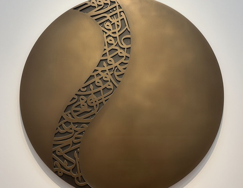 khalid shahin