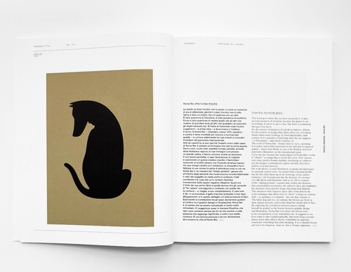 Gallery of Graphic design and illustration by Noma Bar-UK
