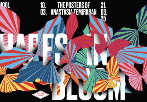 Galería de carteles tipográficos de Anastasia Temirkhan, una diseñadora gráfica radicada en Suiza