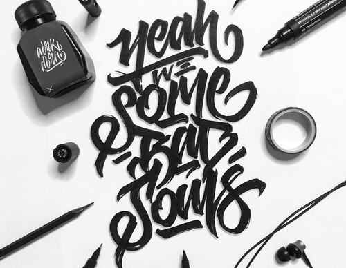 Gallery Of Calligraphy By Dima Abrakadabra - Russia