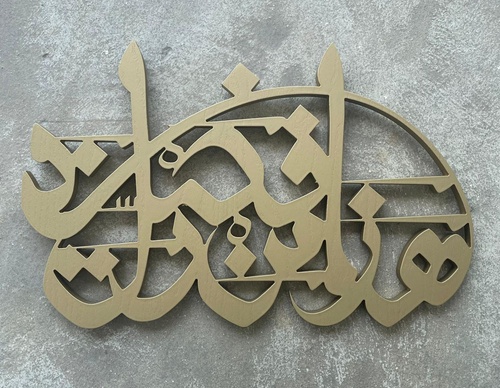 mohsen gharib