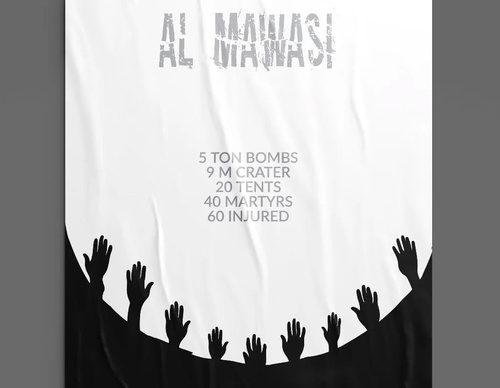 dawah komunikasi
