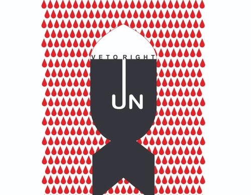 Gallery of Humor Poster by Mohammad hosein Niroumand-Iran