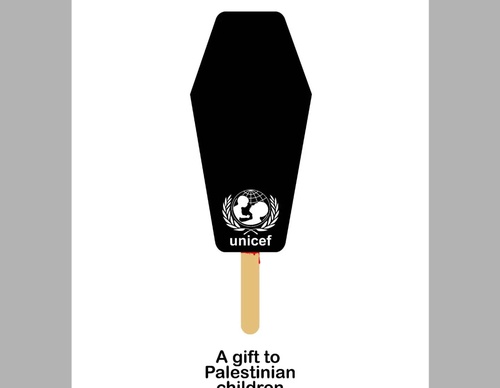 Gallery of Humor Poster by Mohammad hosein Niroumand-Iran