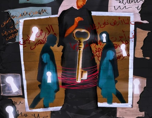 Galería de pintura de Nader Asmar - Palestina