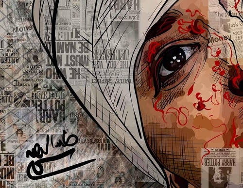 Gallery Of Illustration For Gaza By Abdelrahman Sharaf - Egypt