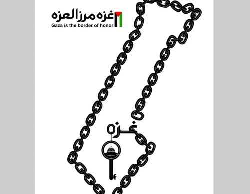 Gallery of Humor Poster by Mohammad hosein Niroumand-Iran