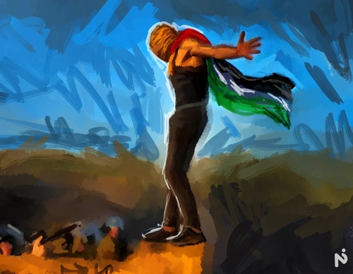 Galería de pintura de Nader Asmar - Palestina