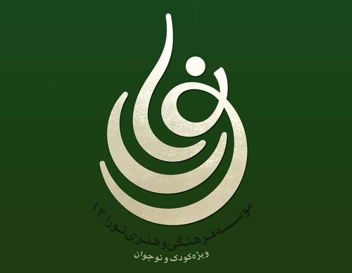 Galería de diseño gráfico de Mohammad Roholamin-Iran