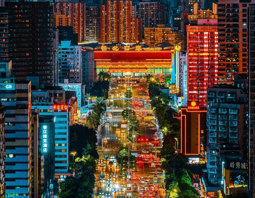 Gallery Of Photography By Jacky Woo - China