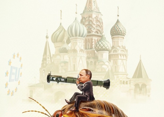Gallery Of Illustration By JeRoen Murre - Netherland