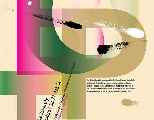 graphis poster awards