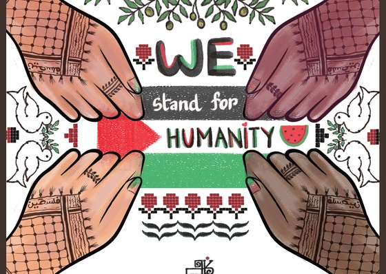 Gallery Of Poster For Gaza