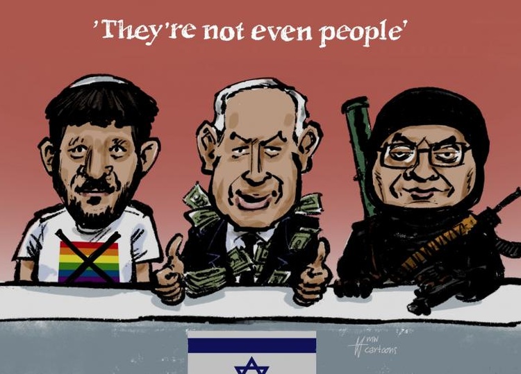 'They're not even people' That's what Ben Gvir said recently in a podcast. Says who? A government made out of a LGBTQIA-hater, a corrupt president and