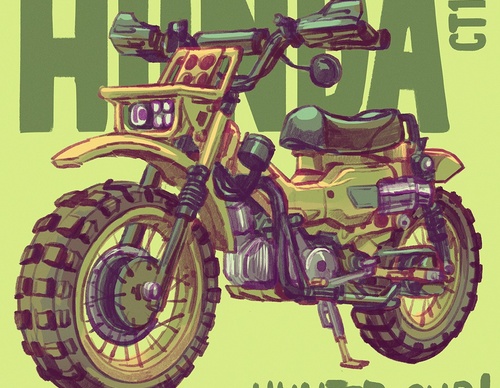 Galería de ilustraciones de Muhammad Firdaus - Singapur