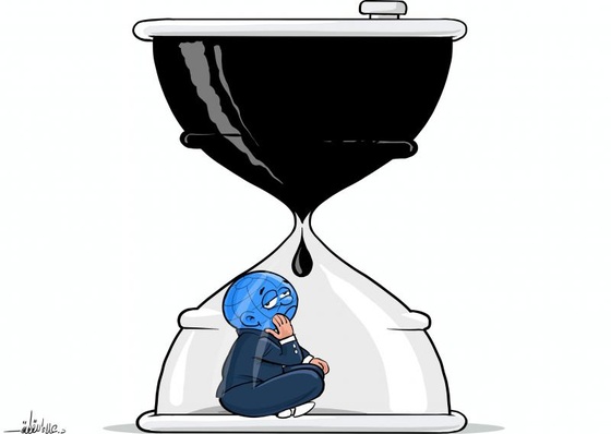 La crisis del petróleo