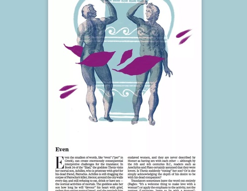 Gallery Of Illustration by Dóra Kisteleki - Hungary