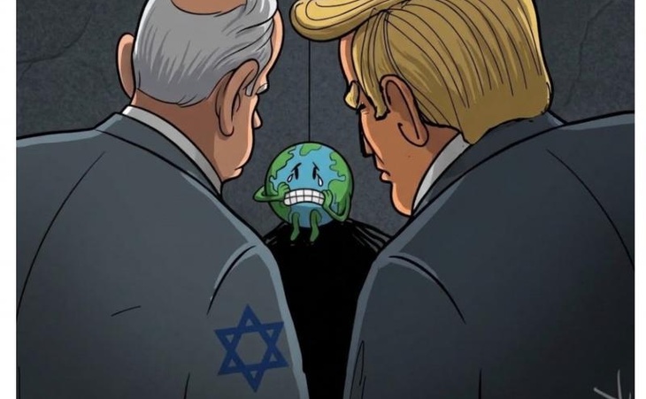 Harassment Trump y Netanyahu