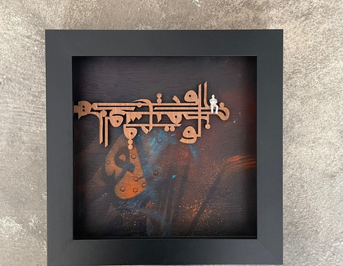 mohsen gharib