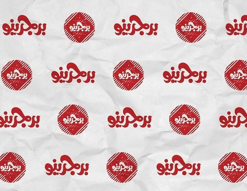 Galería de diseño gráfico de Ahmed Madyan - Egipto