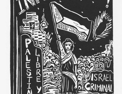 mexican palestine posters