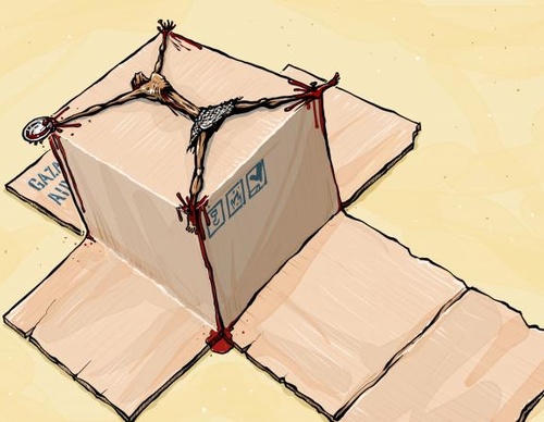 emad hajjaj
