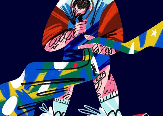 Gallery Of Illustration By Yann Valber - Brazil