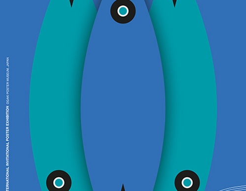 poster awards