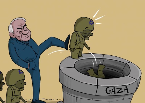 Galeria de Desenhos de Humor de Kamal Sharaf - Iêmen