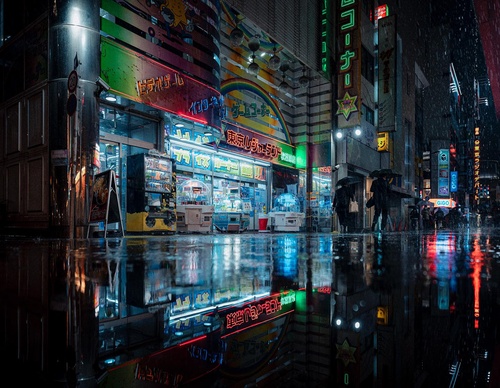Gallery Of Photography By Junya Watanabe - Japan