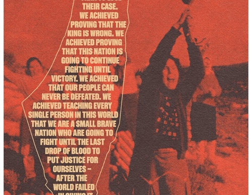 palestine will be free